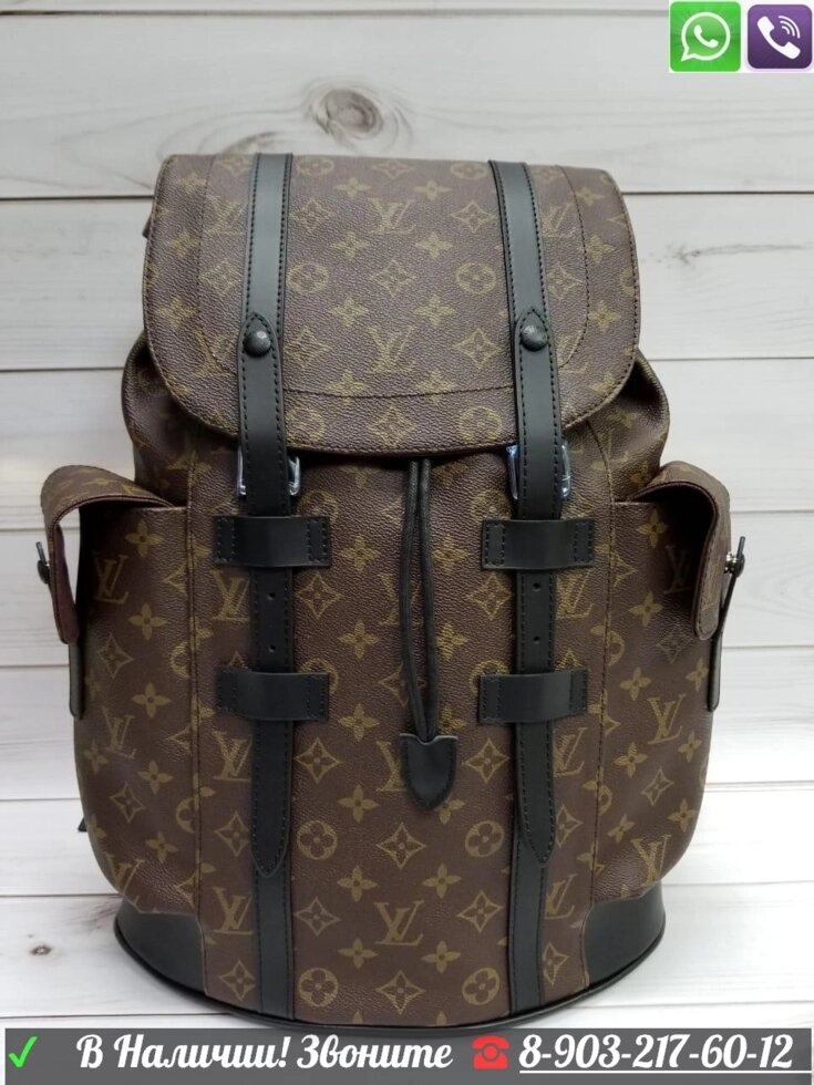 Рюкзак Louis Vuitton Christopher Monogram Maccassar Серый Коричневый от компании Интернет Магазин брендовых сумок и обуви - фото 1