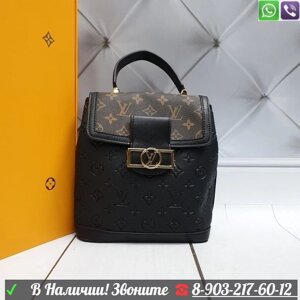 Рюкзак Louis Vuitton Dauphine