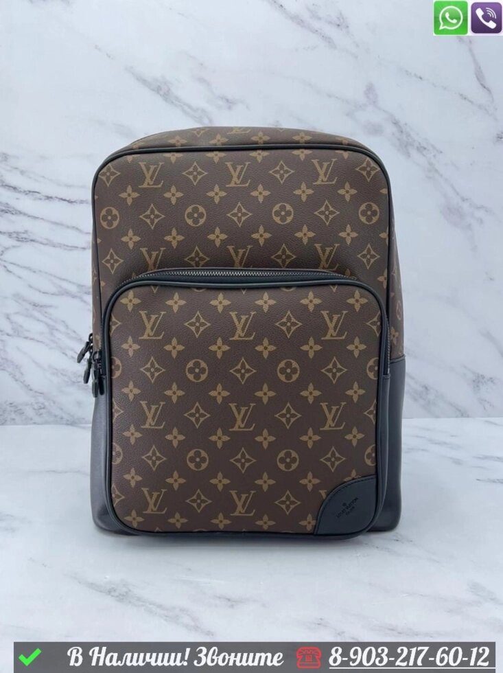 Рюкзак Louis Vuitton Dean коричневый от компании Интернет Магазин брендовых сумок и обуви - фото 1