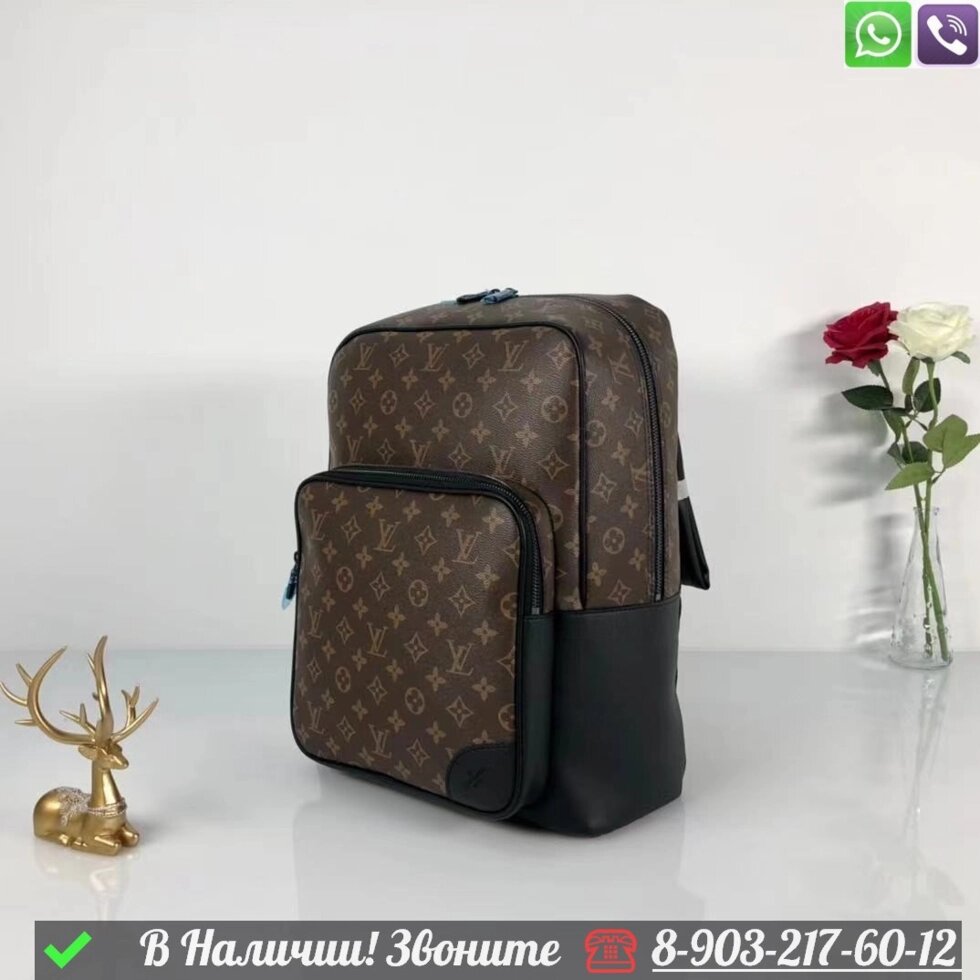 Рюкзак Louis Vuitton Dean коричневый от компании Интернет Магазин брендовых сумок и обуви - фото 1