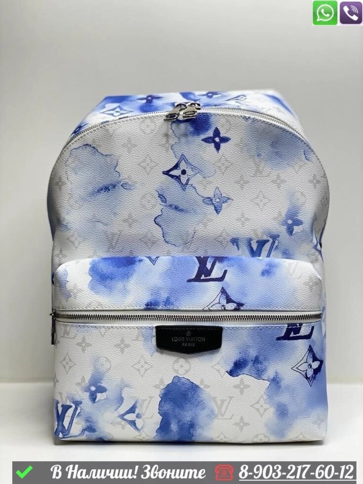 Рюкзак Louis Vuitton Discovery белый с голубыми от компании Интернет Магазин брендовых сумок и обуви - фото 1