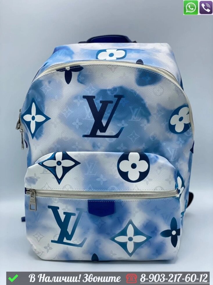 Рюкзак Louis Vuitton Discovery белый с синими буквами от компании Интернет Магазин брендовых сумок и обуви - фото 1