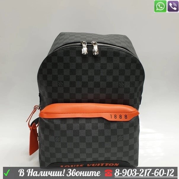 Рюкзак Louis Vuitton Discovery c оранжевой полосой от компании Интернет Магазин брендовых сумок и обуви - фото 1