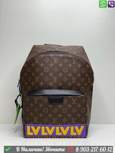Рюкзак Louis Vuitton Discovery коричневый с буквами LV