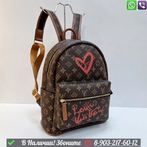 Рюкзак Louis Vuitton Discovery коричневый