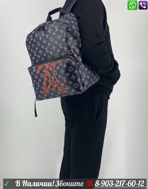 Рюкзак Louis Vuitton Discovery Луи Виттон от компании Интернет Магазин брендовых сумок и обуви - фото 1