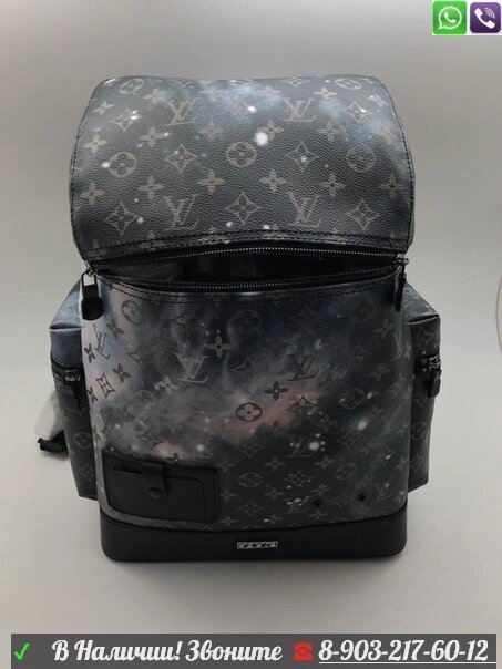 Рюкзак Louis Vuitton Galaxy а мужской от компании Интернет Магазин брендовых сумок и обуви - фото 1