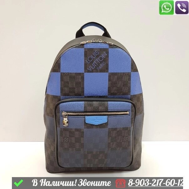 Рюкзак Louis Vuitton Josh синий от компании Интернет Магазин брендовых сумок и обуви - фото 1