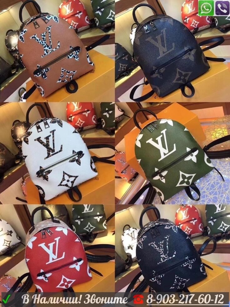 Рюкзак Louis vuitton Jungle monogram Giant ЛВ Коричневый от компании Интернет Магазин брендовых сумок и обуви - фото 1