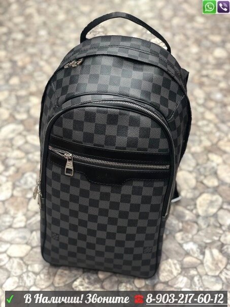 Рюкзак Louis Vuitton Michael Backpack Damier Луи Витон от компании Интернет Магазин брендовых сумок и обуви - фото 1