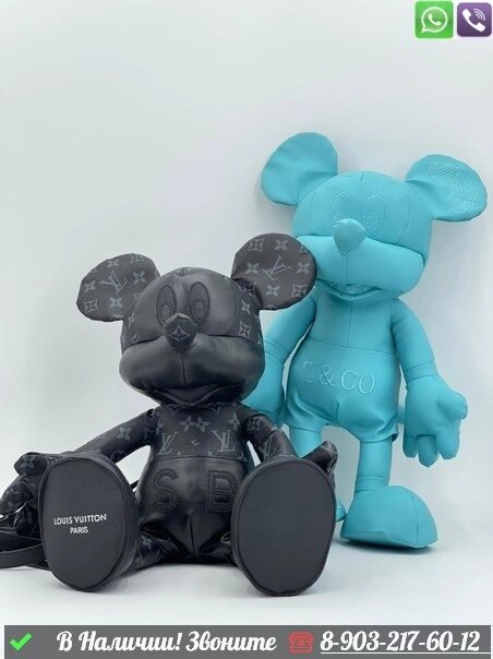 Рюкзак Louis Vuitton Mickey Mouse черный Голубой Черный от компании Интернет Магазин брендовых сумок и обуви - фото 1