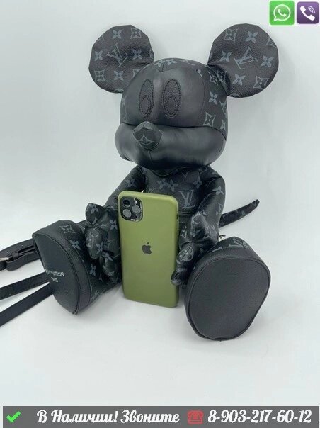 Рюкзак Louis Vuitton Mickey Mouse черный от компании Интернет Магазин брендовых сумок и обуви - фото 1