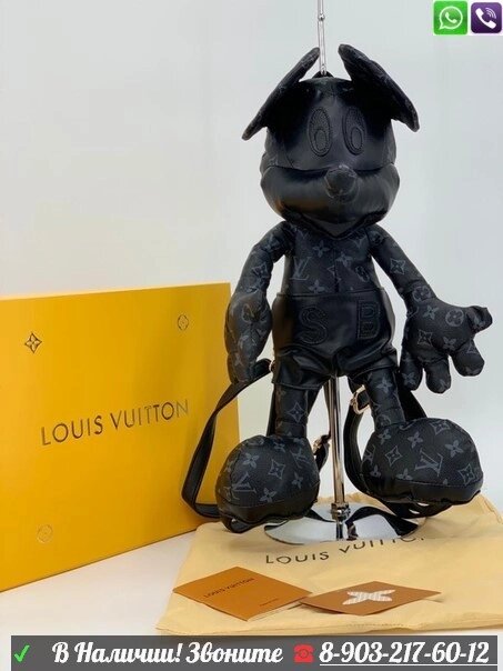 Рюкзак Louis Vuitton Mickey Mouse серый от компании Интернет Магазин брендовых сумок и обуви - фото 1