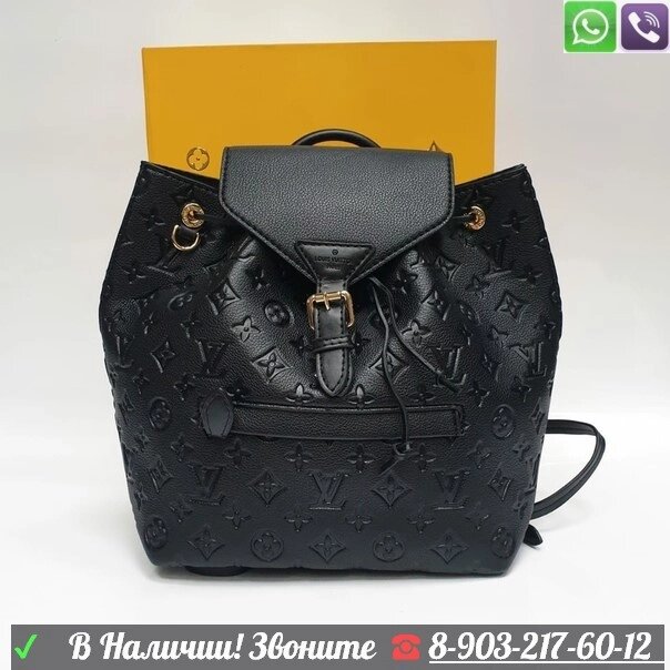 Рюкзак Louis Vuitton Montsouris чёрный от компании Интернет Магазин брендовых сумок и обуви - фото 1