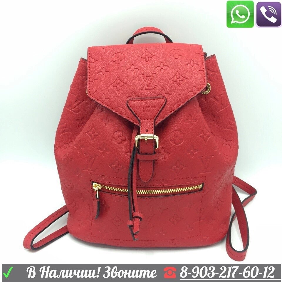 Рюкзак Louis Vuitton MONTSOURIS Monogram Красный от компании Интернет Магазин брендовых сумок и обуви - фото 1