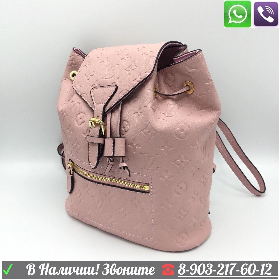 Рюкзак Louis Vuitton MONTSOURIS Monogram Пудровый от компании Интернет Магазин брендовых сумок и обуви - фото 1