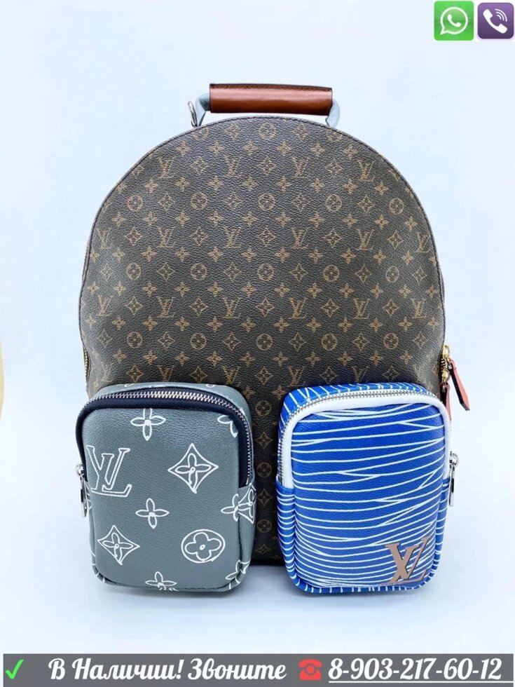 Рюкзак Louis Vuitton Multipocket коричневый от компании Интернет Магазин брендовых сумок и обуви - фото 1