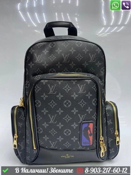 Рюкзак Louis Vuitton New Backpack LV x NBA черный от компании Интернет Магазин брендовых сумок и обуви - фото 1