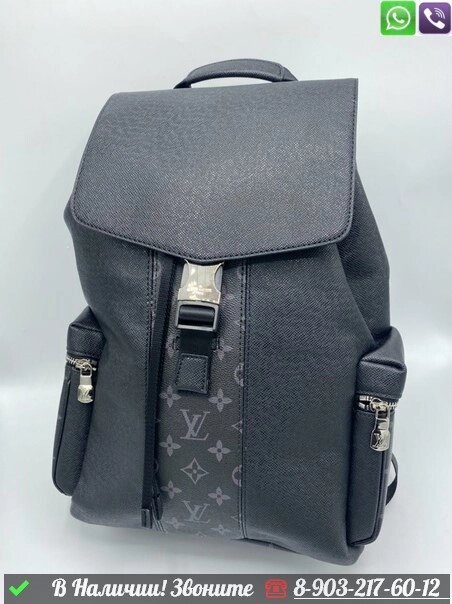 Рюкзак Louis Vuitton Outdoor черный от компании Интернет Магазин брендовых сумок и обуви - фото 1