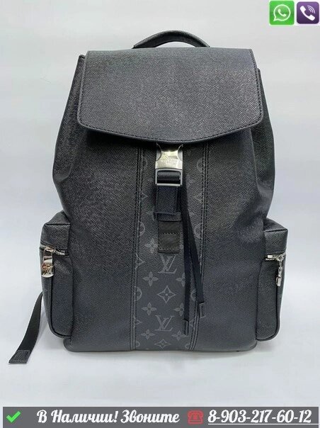 Рюкзак Louis Vuitton Outdoor черный от компании Интернет Магазин брендовых сумок и обуви - фото 1