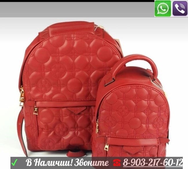 Рюкзак Louis Vuitton Palm Springs Черный ##от компании## Интернет Магазин брендовых сумок и обуви - ##фото## 1