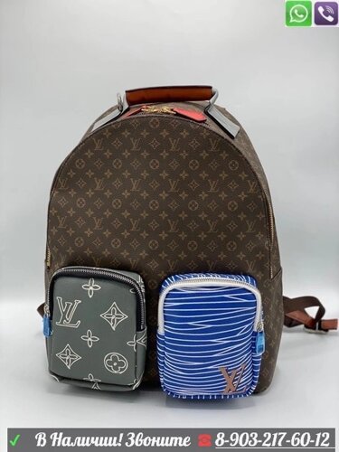 Рюкзак Louis Vuitton Palm Springs коричневый