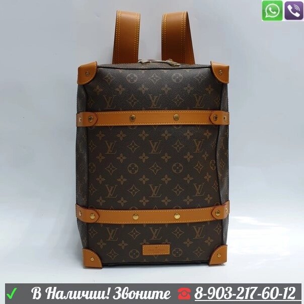 Рюкзак Louis Vuitton прямоугольный от компании Интернет Магазин брендовых сумок и обуви - фото 1