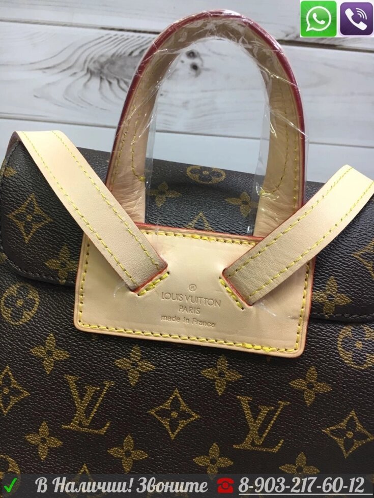 Рюкзак Louis Vuitton Sperone Monogram Луи Виттон ЛВ ##от компании## Интернет Магазин брендовых сумок и обуви - ##фото## 1