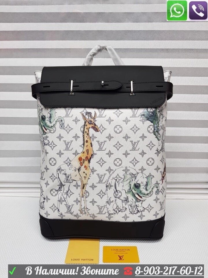 Рюкзак Louis Vuitton steamer backpack луи виттон Lv Белый от компании Интернет Магазин брендовых сумок и обуви - фото 1