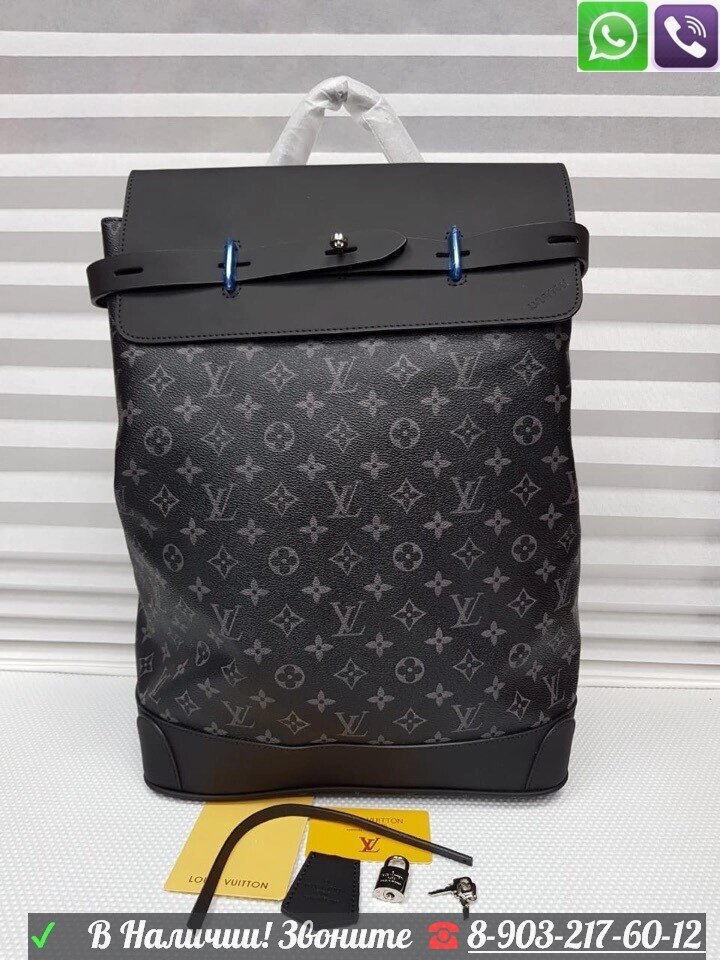 Рюкзак Louis Vuitton steamer backpack луи виттон Lv от компании Интернет Магазин брендовых сумок и обуви - фото 1