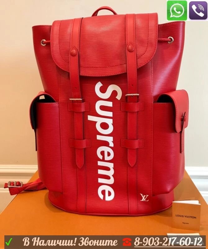 Рюкзак Louis Vuitton Supreme Красный LV Christopher ##от компании## Интернет Магазин брендовых сумок и обуви - ##фото## 1