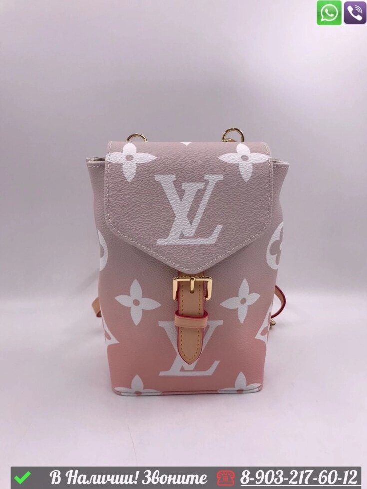 Рюкзак Louis Vuitton Tiny Бежевый от компании Интернет Магазин брендовых сумок и обуви - фото 1