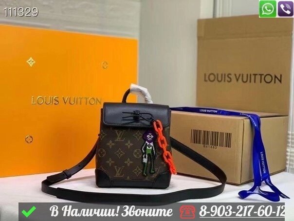 Рюкзак Louis Vuitton Tiny коричневый от компании Интернет Магазин брендовых сумок и обуви - фото 1
