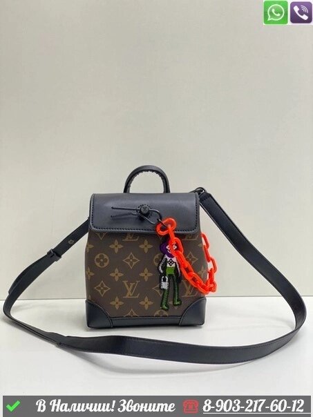 Рюкзак Louis Vuitton Tiny коричневый от компании Интернет Магазин брендовых сумок и обуви - фото 1