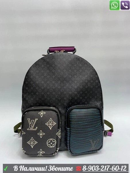 Рюкзак Louis Vuitton Utility чёрный от компании Интернет Магазин брендовых сумок и обуви - фото 1