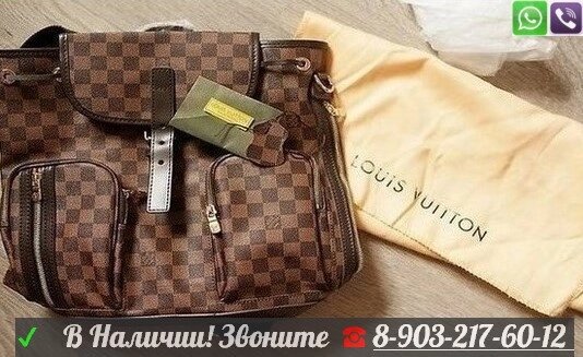 Рюкзак LV Louis Vuitton Bosphore Лв Луи Виттон Monogramm от компании Интернет Магазин брендовых сумок и обуви - фото 1