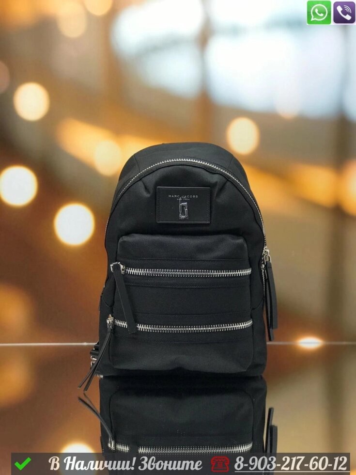 Рюкзак Marc Jacobs черный от компании Интернет Магазин брендовых сумок и обуви - фото 1