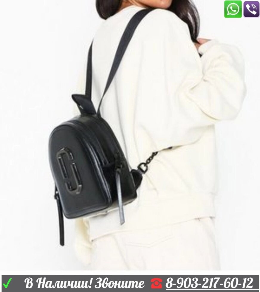 Рюкзак Marc Jacobs Pack Shot DTM от компании Интернет Магазин брендовых сумок и обуви - фото 1