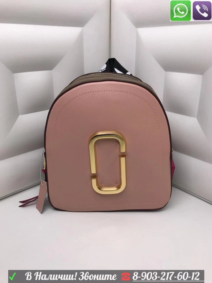 Рюкзак Marc Jacobs Pack Shot Snapshot Марк Джейкобс мини от компании Интернет Магазин брендовых сумок и обуви - фото 1