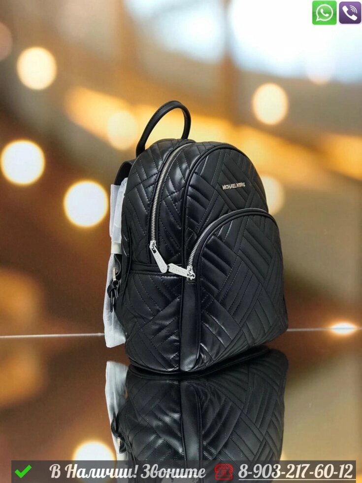 Рюкзак Michael Kors черный от компании Интернет Магазин брендовых сумок и обуви - фото 1