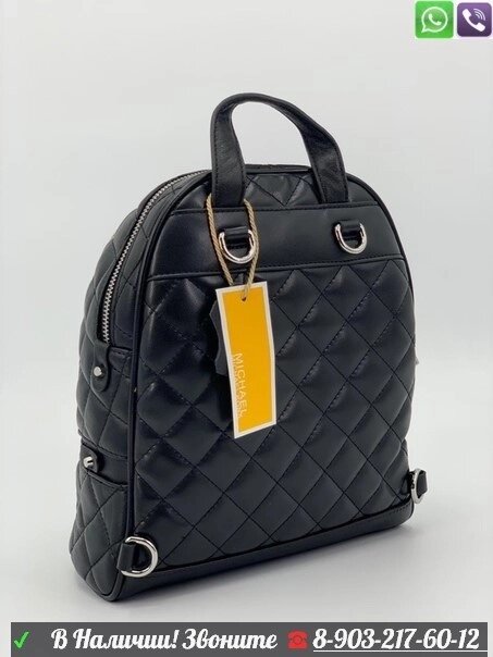 Рюкзак MICHAEL KORS Rhea Черный от компании Интернет Магазин брендовых сумок и обуви - фото 1