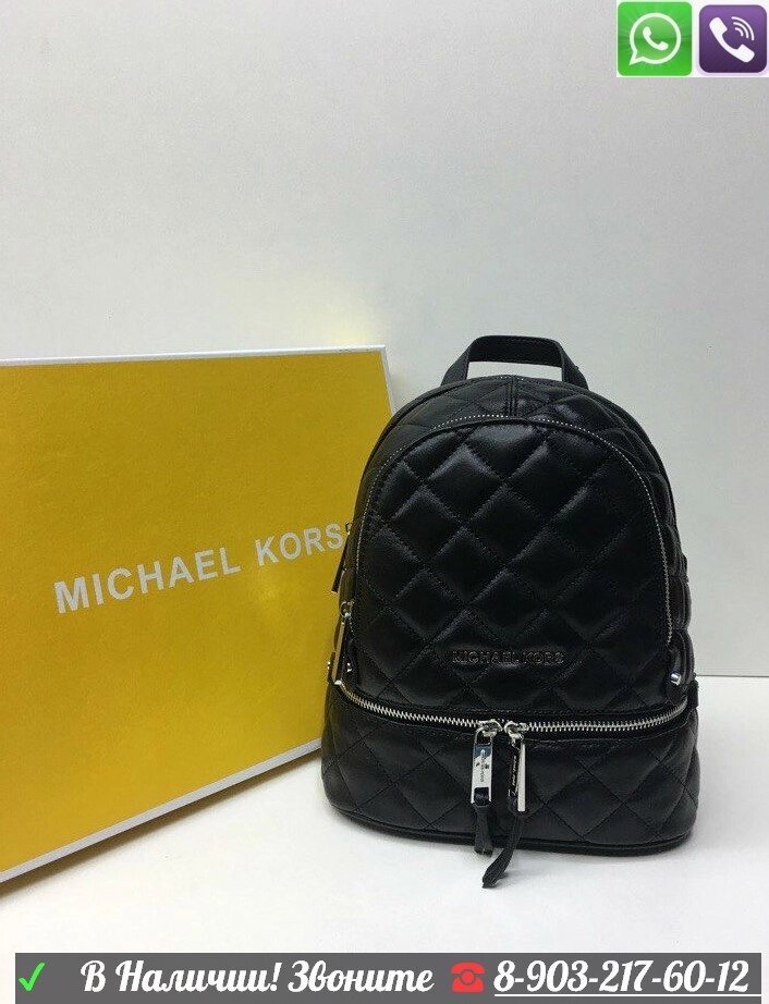 Рюкзак Michael Kors  Rhea Mini Майкл Корс ##от компании## Интернет Магазин брендовых сумок и обуви - ##фото## 1