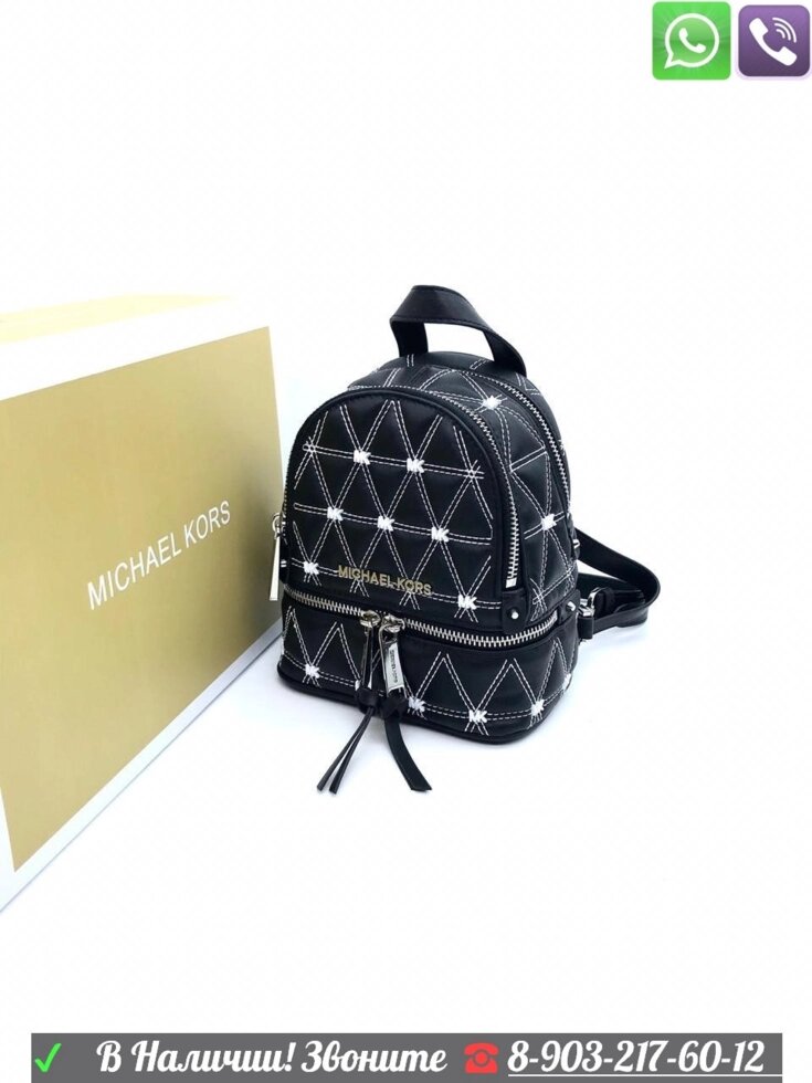 Рюкзак Michael Kors rhea mini на карабинах черный от компании Интернет Магазин брендовых сумок и обуви - фото 1