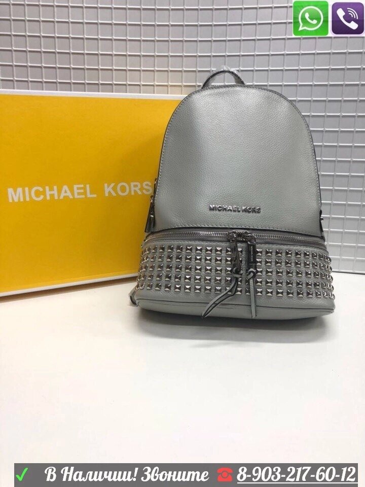 Рюкзак Michael Kors Rhea от компании Интернет Магазин брендовых сумок и обуви - фото 1