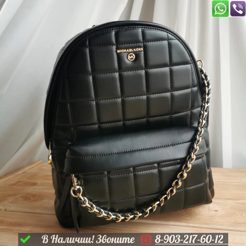 Рюкзак Michael Kors Slater Черный от компании Интернет Магазин брендовых сумок и обуви - фото 1