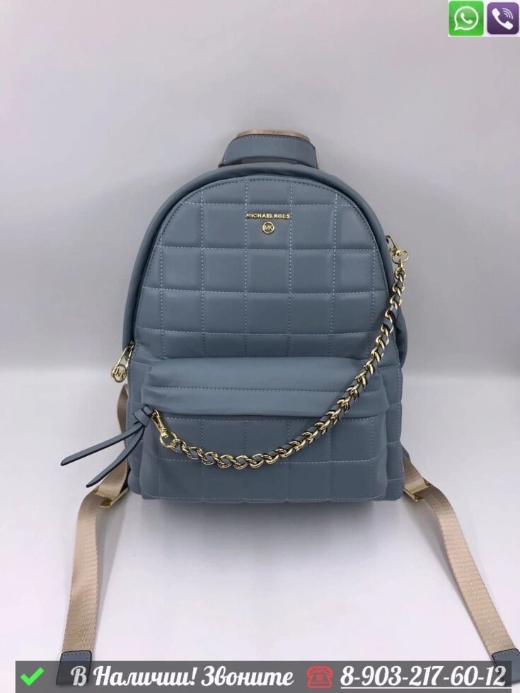 Рюкзак Michael Kors Slater кожаный Синий от компании Интернет Магазин брендовых сумок и обуви - фото 1
