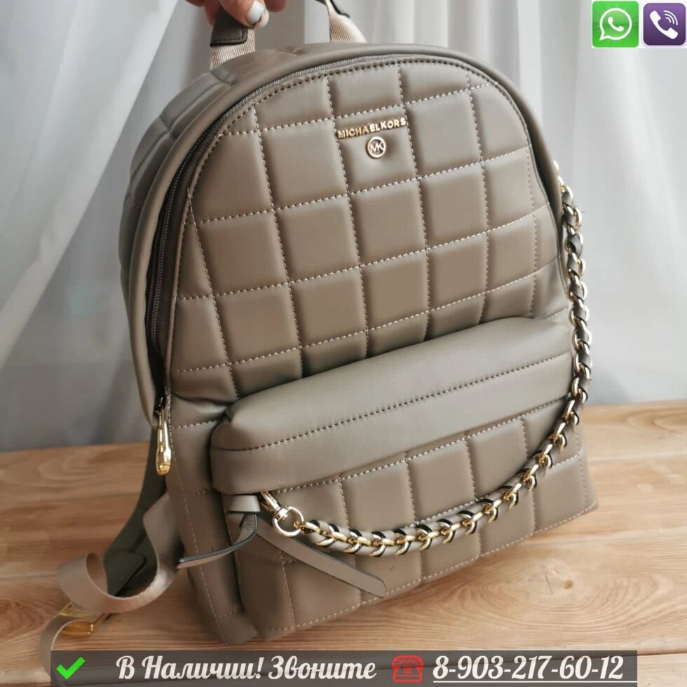 Рюкзак Michael Kors Slater от компании Интернет Магазин брендовых сумок и обуви - фото 1