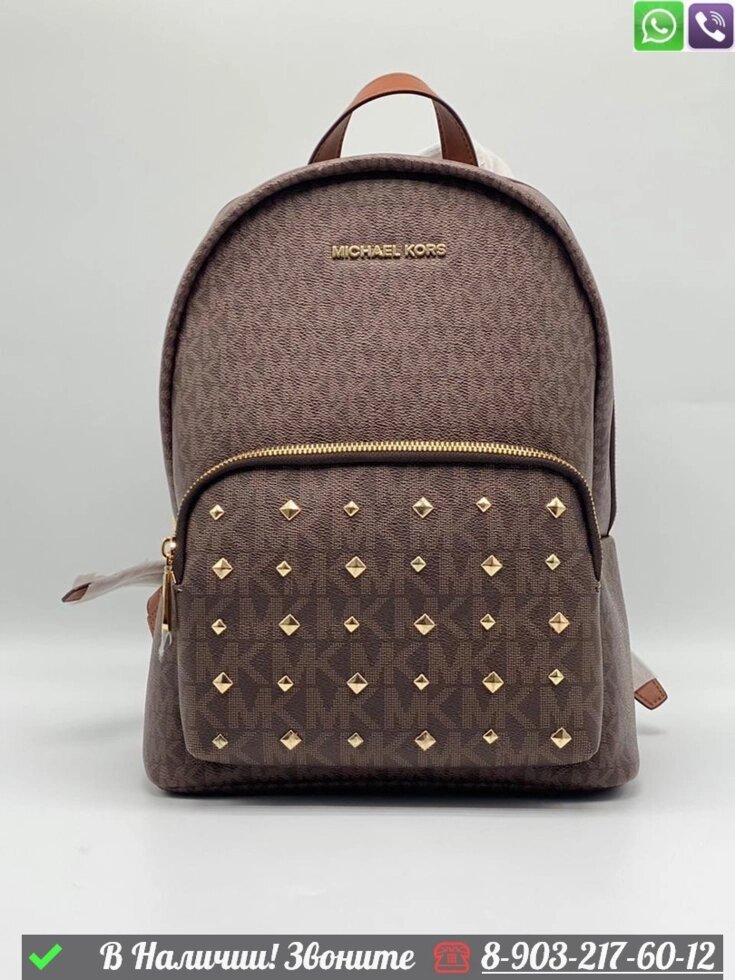 Рюкзак Michel Kors Slater от компании Интернет Магазин брендовых сумок и обуви - фото 1