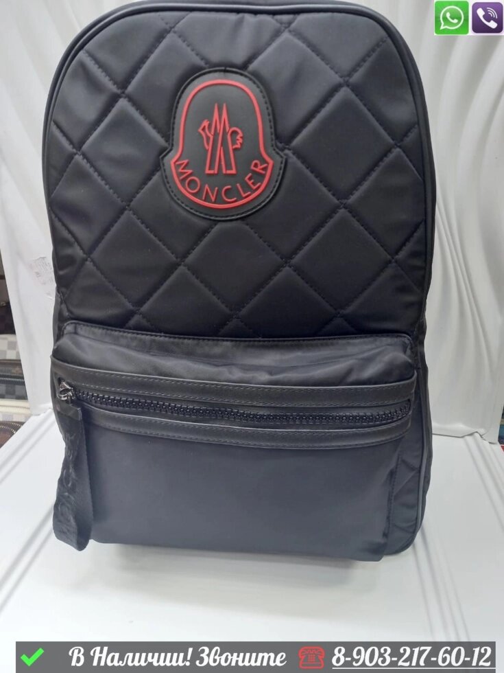 Рюкзак Moncler тканевый от компании Интернет Магазин брендовых сумок и обуви - фото 1