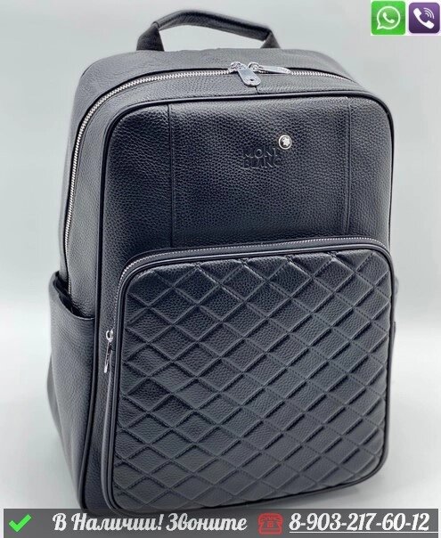 Рюкзак Mont Blanc кожаный черный от компании Интернет Магазин брендовых сумок и обуви - фото 1